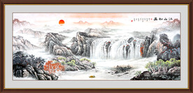 细水长流