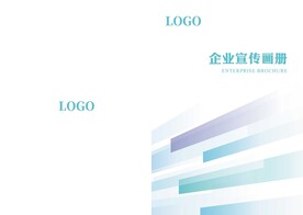 蓝色封面