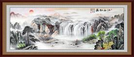 中国山水画