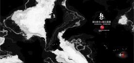 新中式抽象水墨山水风景背景墙