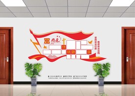 档案室风采