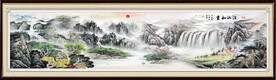 富春山居图