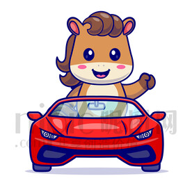 可爱卡通坐汽车的马