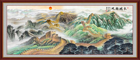 长城