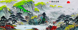 山水画山水风景画