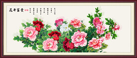 花开富贵牡丹花