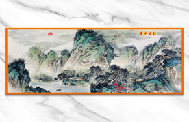 山水画