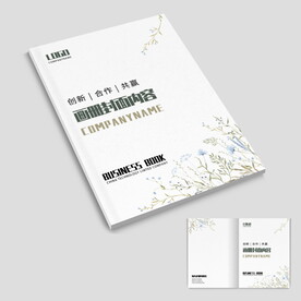 小清新画册封面