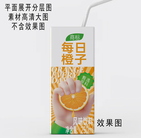 饮料包装设计