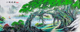 一帆风顺山水风景画