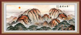 五岳独尊泰山山水画
