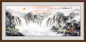 高山流水