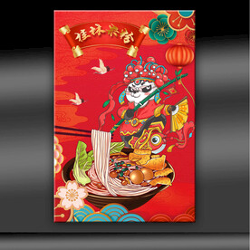 桂林米粉