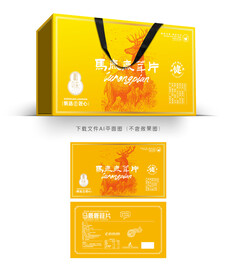马鹿茸片礼盒