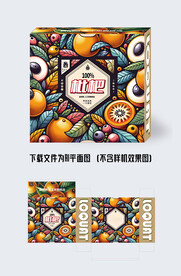枇杷包装