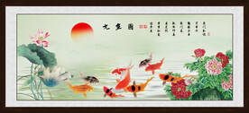 九鱼图