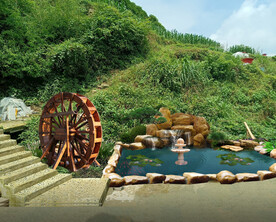 水车假山效果图