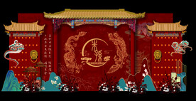 中式婚礼背景