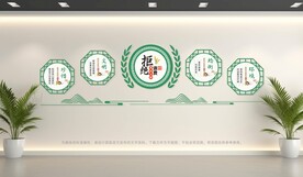 食堂文化