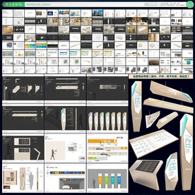 商场导视办公楼导视