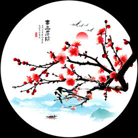 国画梅花