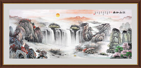 锦绣山河
