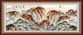 五岳独尊泰山日出国画
