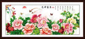 花开富贵牡丹图