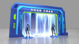造型门设计