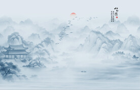 水墨国画山水情