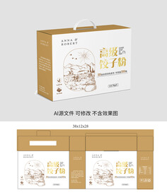 饺子粉包装