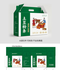 粉条礼盒