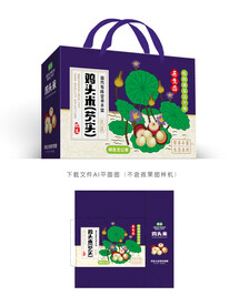 鸡头米礼盒