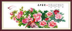国画牡丹