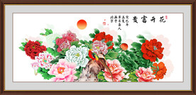国画牡丹