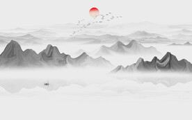 抽象水墨山水