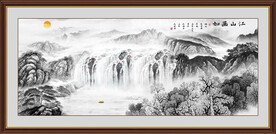 山水国画