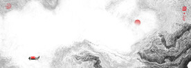 水墨装饰画