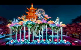 广寒宫