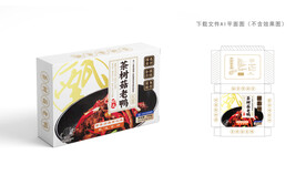 茶树菇老鸭礼盒