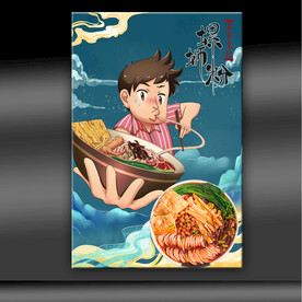 螺蛳粉