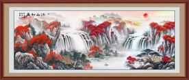旭日东升国画