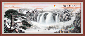 黄山迎客松国画山水装饰画
