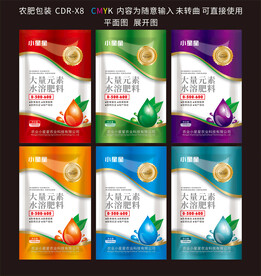 农肥袋 肥料