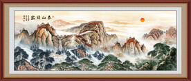 五岳独尊泰山山水画