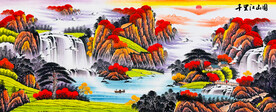 千里江山图