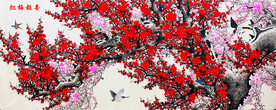梅花
