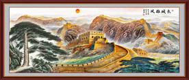 长城迎客松