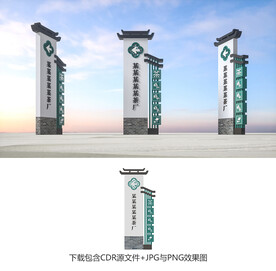 茶文化