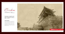 晋中市平遥古城